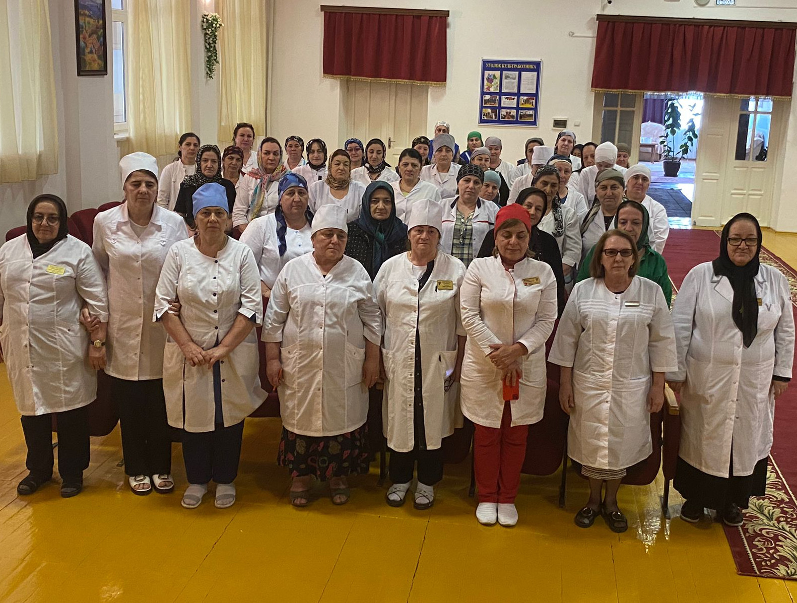 «Минута молчания»